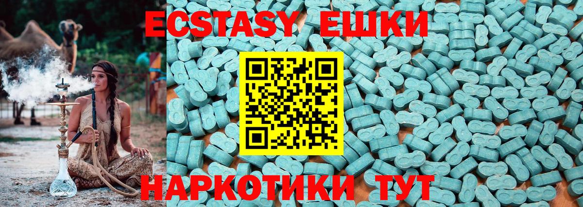 Алексеевка  Cocaine  Меф МЯУ МЯУ кристаллы  Вход с VPN  Марихуана  ГАШИШ 
