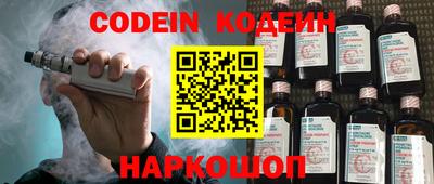 прущая мука Бердск