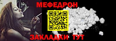 наркотики Азнакаево