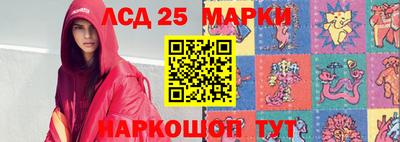 кокаин колумбия Абинск