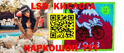 наркотики Азнакаево