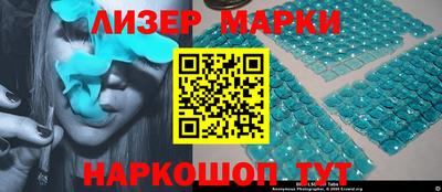 мет Белорецк