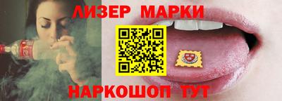 мет Белорецк