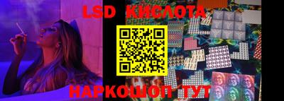 прущая мука Бердск