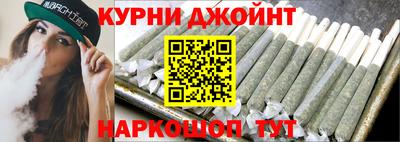 мет Белорецк