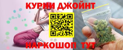 наркотики Азнакаево