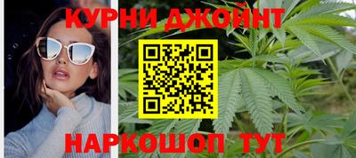 прущая мука Бердск