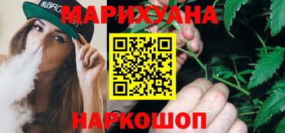 мет Белорецк