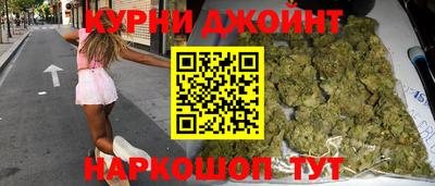 MESCALINE Мирный