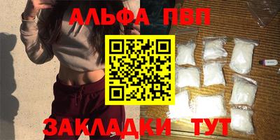 кокаин перу Белореченск