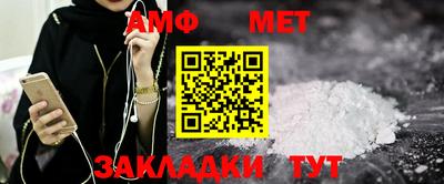 кокаин перу Белореченск
