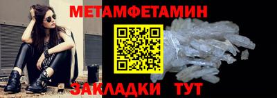 МДПВ Михайловка