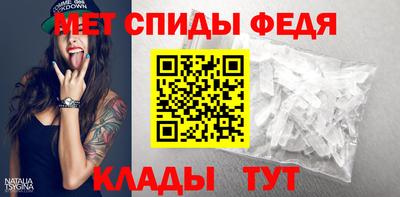 кокаин перу Белореченск