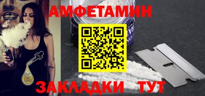 наркотики Азнакаево