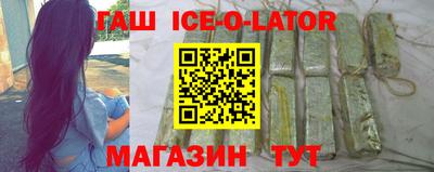 наркотики Азнакаево