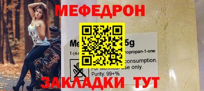 наркотики Азнакаево