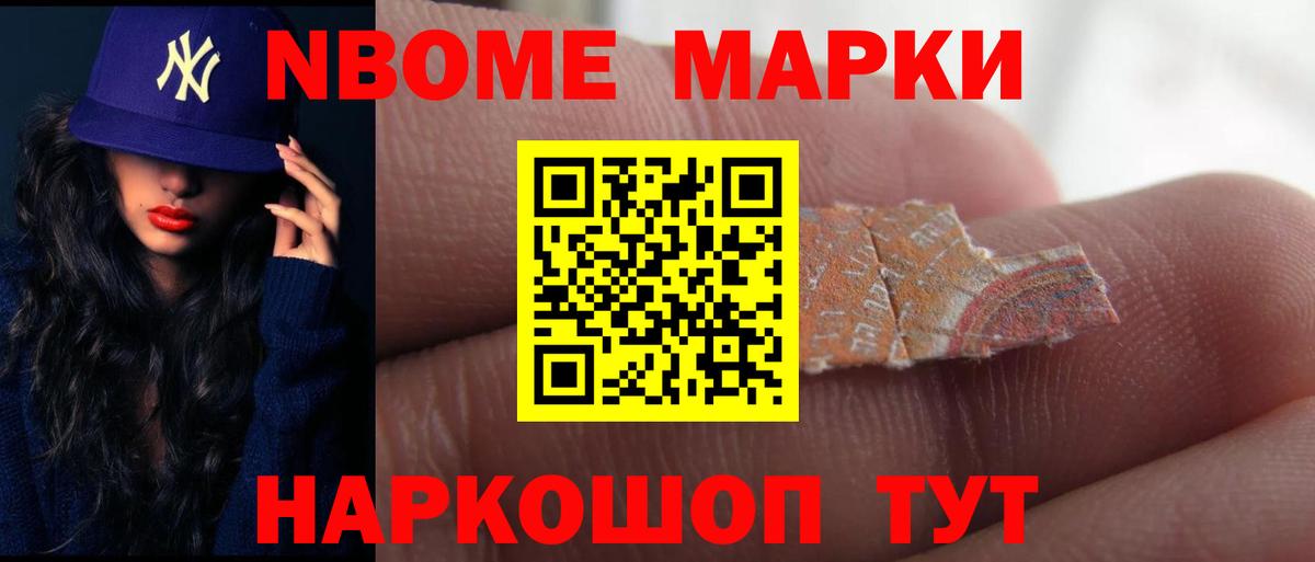 Лсд 25 экстази ecstasy  Алексеевка 